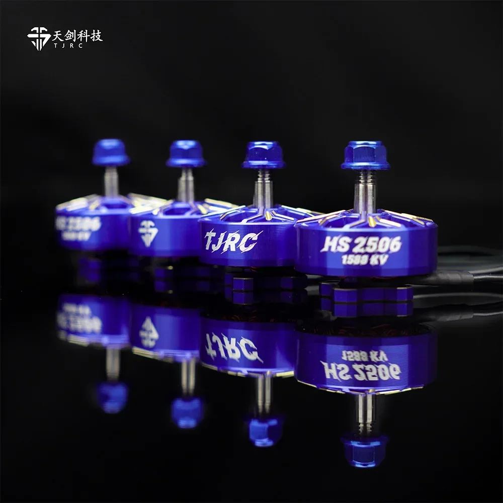 

TJRC HS 2506 1588KV Бесщеточный двигатель 6S, номинальная мощность 3-5S — высокая мощность для гоночного дрона FPV, легкие обновления для фристайла
