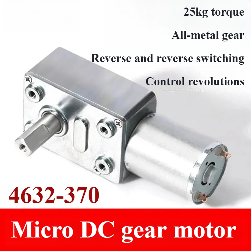 4632-370 Micro Dc R…