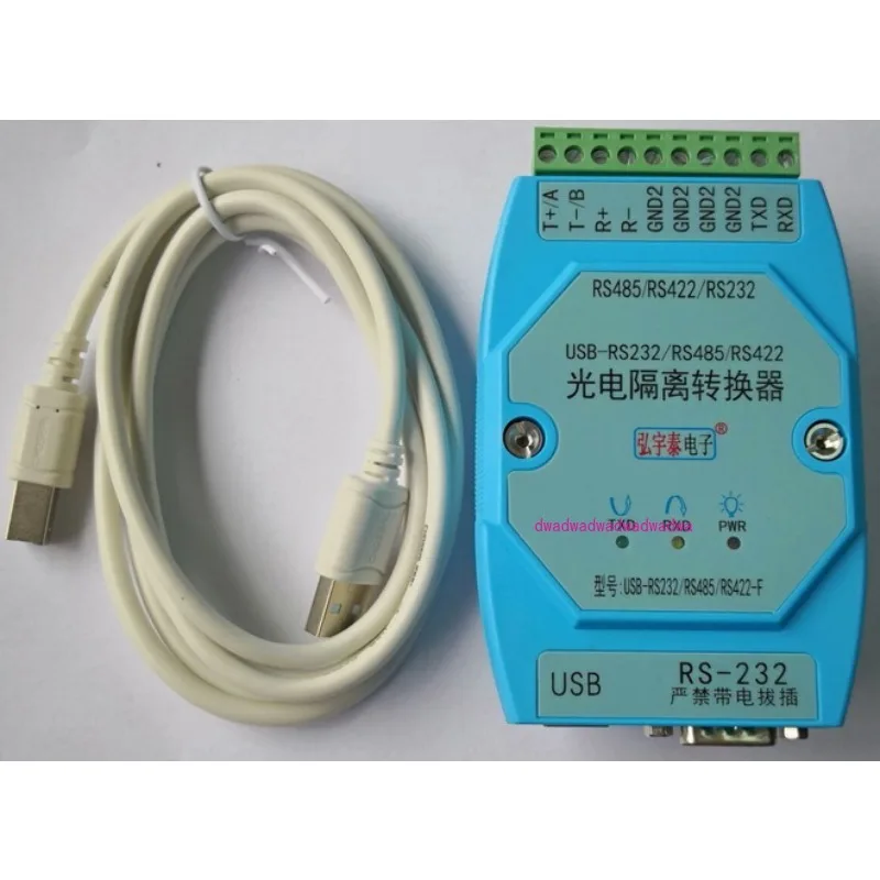 

USB to RS232/422/485 full-featured enhanced opto-isolated serial converter FT232 ±12V