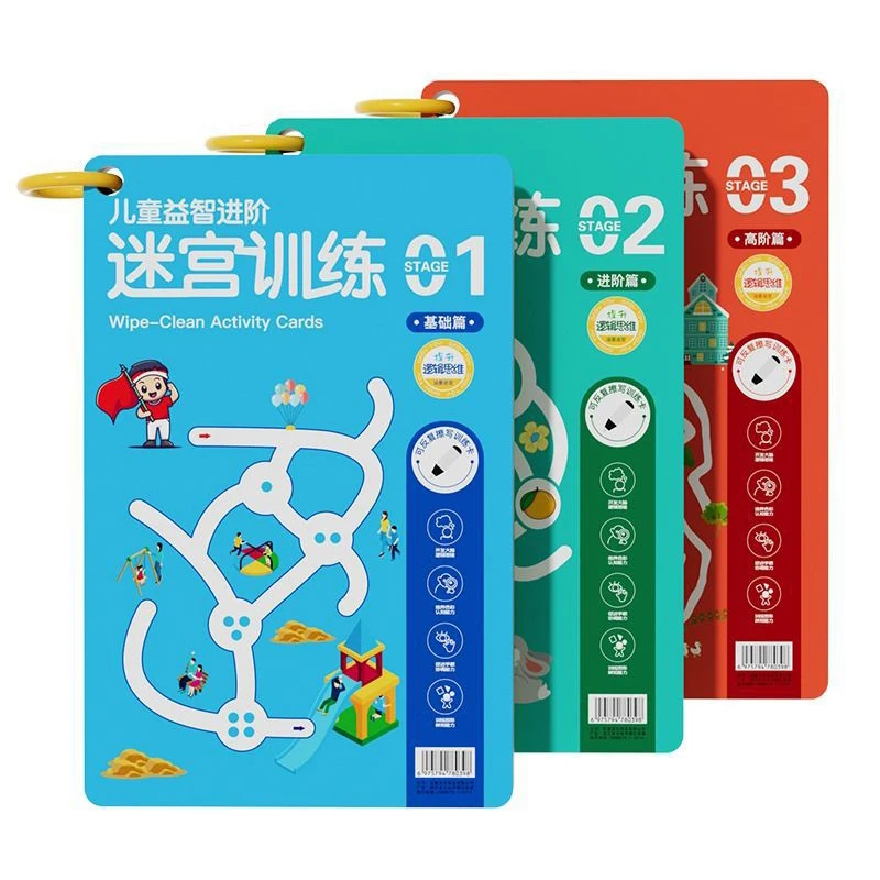 Children's Maze Training Book Brain Potential Development Kids Learning Activities Educational Montessori Toys Children Toys