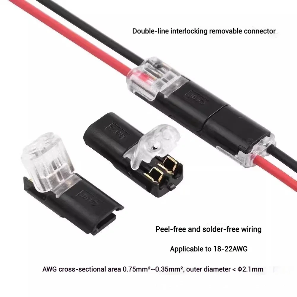 LED Solder-Free Stripping Wire-Free Terminal D2 Interlocking Type Detachable Quick Connector Dual-Wire