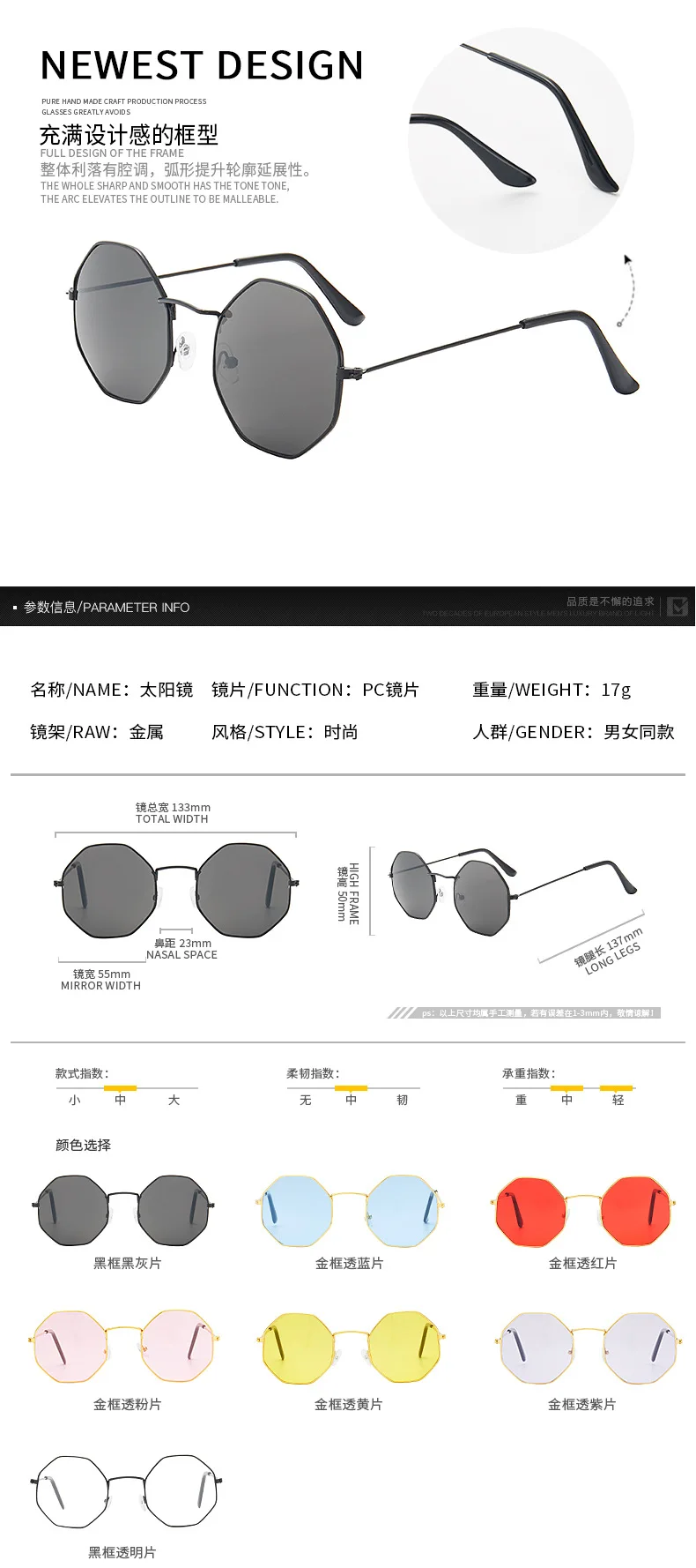 2023 luxus Runde Farben Sonnenbrille Frauen Metall Gebogene Tempel Brillen Ozean Randlose Mode Sonnenbrille Damen UV400 – Detail 3