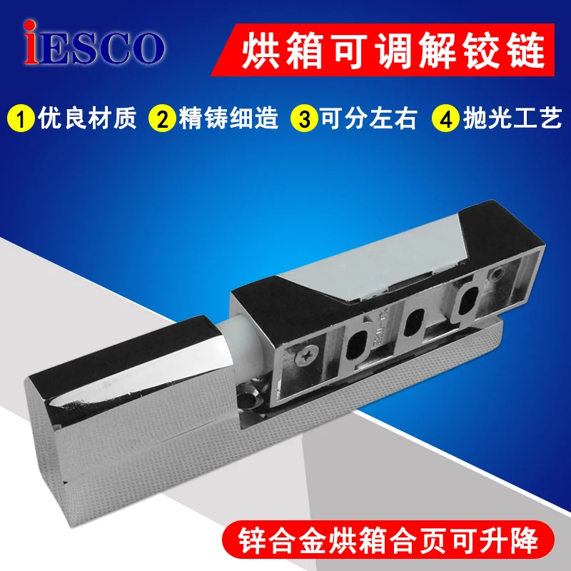 

Oven hinges Cold storage door hinges Oven hinges Freezer door hinges Adjustable hinges