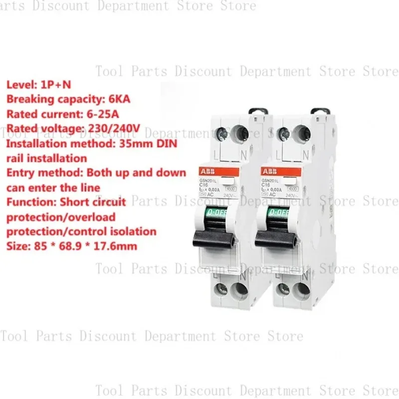 Residual Current Br…