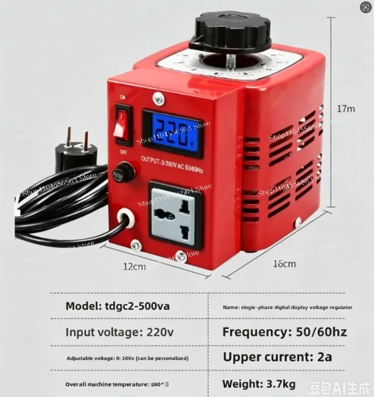 APS-500W 0.5KW Variac Variable Transformer, 220V Single-Phase 0-300V Adjustable AC Voltage Regulator for Electronics