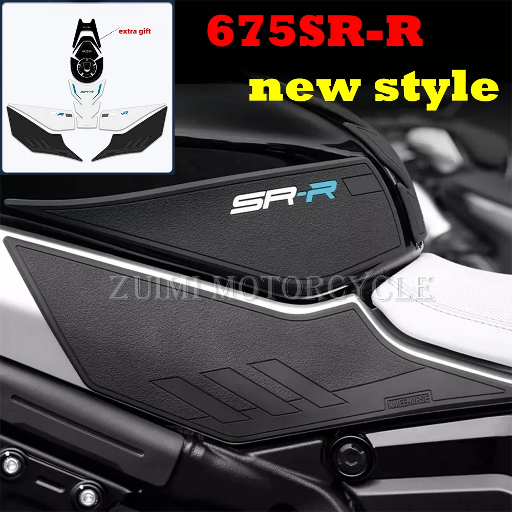 New modified parts for 675SR-R fuel tank sticker, body rubber sticker, fishbone anti scratch, anti slip and wear-resistant film