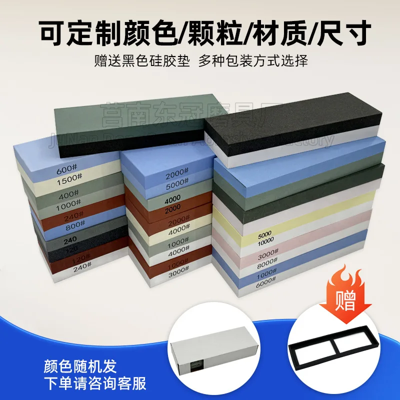 Stainless Steel Sink Sharpening Stone Holder Adjustable Length Whetstone Non-slip Base Knife Sharpener Grindstone Accessories
