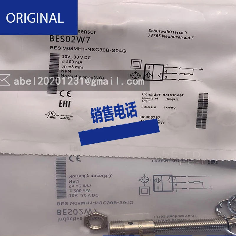 Interruptor de proximidade do sensor bes m08mhi-psc15b-s04g