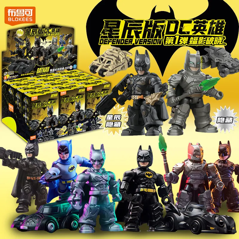 

Blokees DC Marvel Hero Batman Star Edition Series слепая коробка игрушка Бэтмен мотоцикл Коллекционный идеальный рождественский подарок