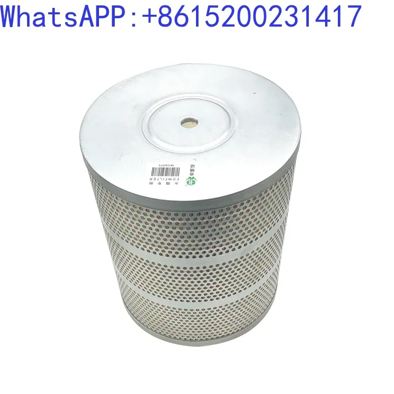 Ruijun medium wire filter spark machine wire cutting filter 260 * 46 * 300mm