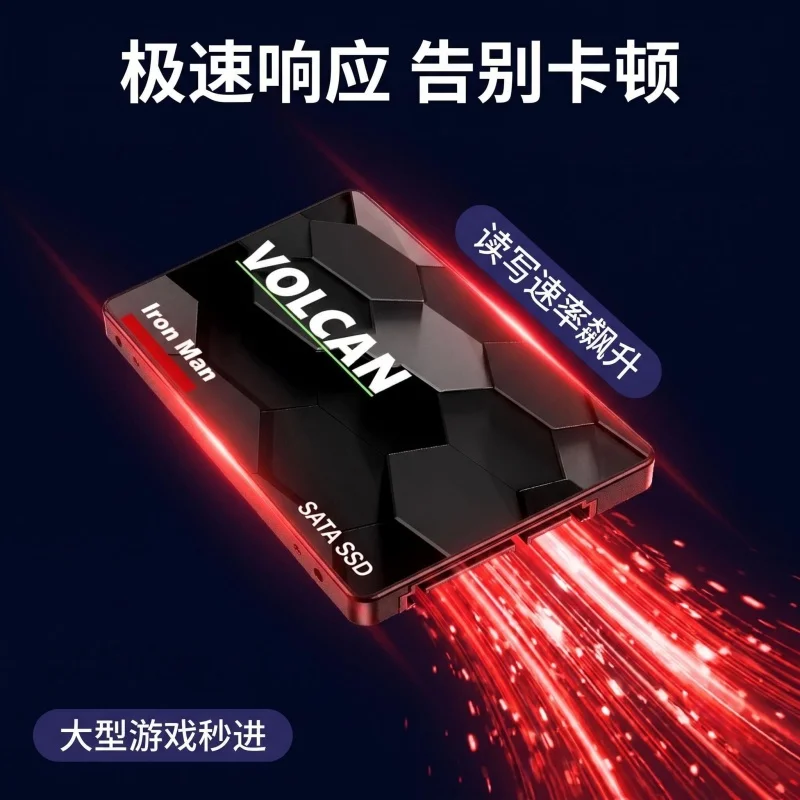 2,5-calowy wewnętrzny dysk twardy SSD/SATA do laptopa - opcje dysków SSD 512GB 240GB 480GB 120GB 256GB i 2,5-calowy dysk HDD do komputera — zdjęcie produktu 3