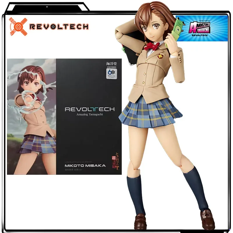 

Kaiyodo Original AMAZING YAMAGUCHI Mikoto Misaka 140mm Anime Figures Toy for Boys Christmas Gift Collectible Model Ornaments