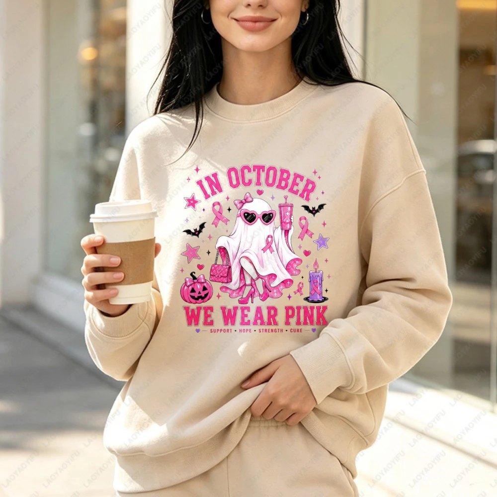 Breast Cancer Awareness Pullover Ghost Halloween Pink Ribbon Support Apparel October We Wear Pink Top Ghost Pumpkin Ribbon Hoody