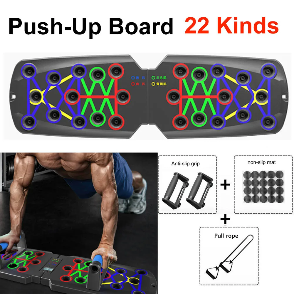 

22 Kinds Modes Push-Up Board At Home Push Up Exercise Abdominal Muscle Enhancement Chest Training Gym Sport Fitness Equipment