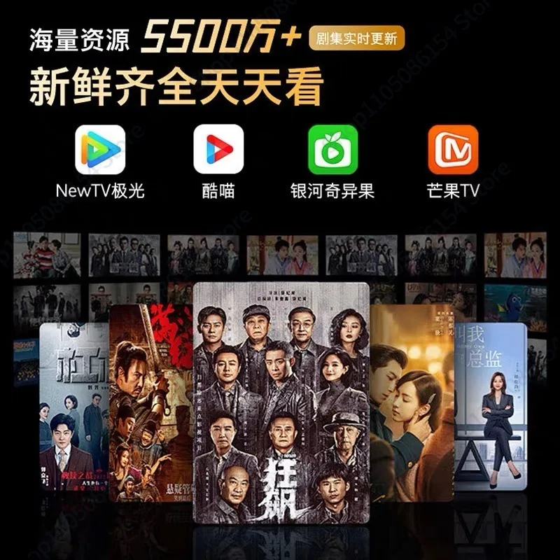 تلفزيون LCD منزلي فائق الوضوح بدقة 4K ace مقاس 32/43/50/بوصة تلفزيون ذكي مسطح