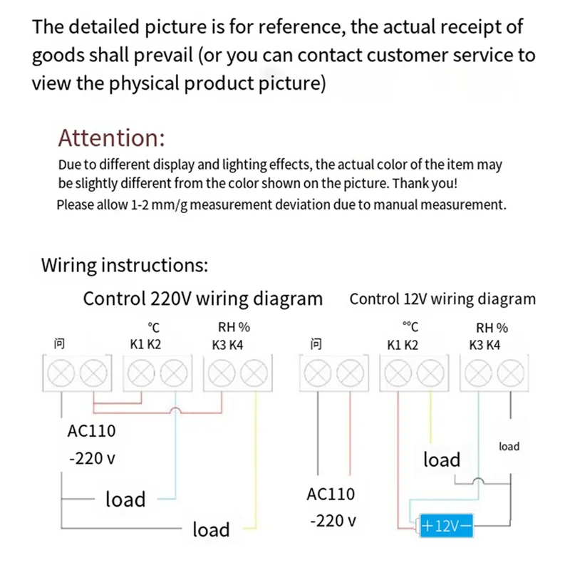 N82R W1212 Digital Temperature Humidity Controller Timer SHT20 Sensor Probe For Incubator Aquarium Thermostat Humidistat