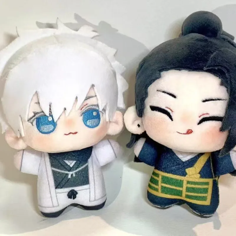 Lindo Peluche de Anime de Suguru Geto y Satoru Gojo, Muñeco de Peluche de 10 cm, Regalo para Fans y Coleccionistas
