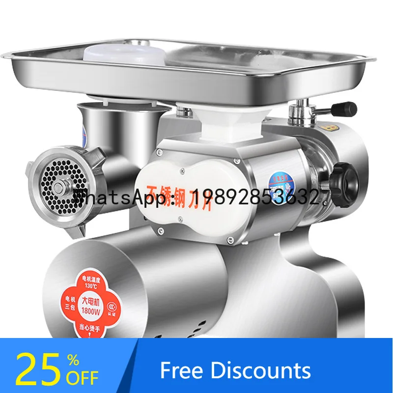 CZ Commercial Meat Grinder Fully Automatic Sausage Stuffer Multi-Functional Meat Mincer Shredder Slicer Meat Cutter