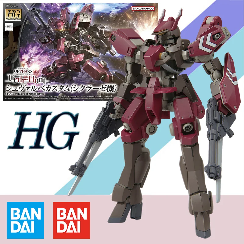 Bandai Original HG 1/144 GUNDAM IBO Anime Model IRON BLOODED ORPHANS Schwarbe Action Figure Assembly Model Robot Toy Gift