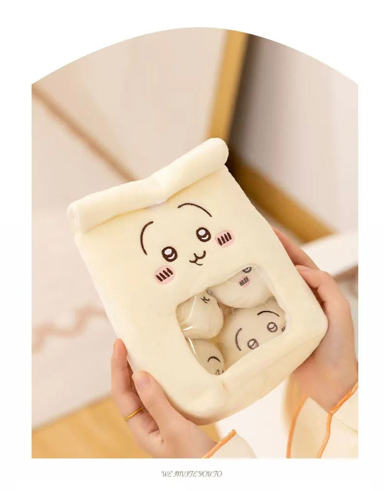 20 cm Neueste Tasche mit Snacks Kleine Acht Kawaii Gefüllte Plüschtier Puppe Cartoon Anime Süßes Geschenk für Kinder Lustige Puppe Weihnachten – Detail 20