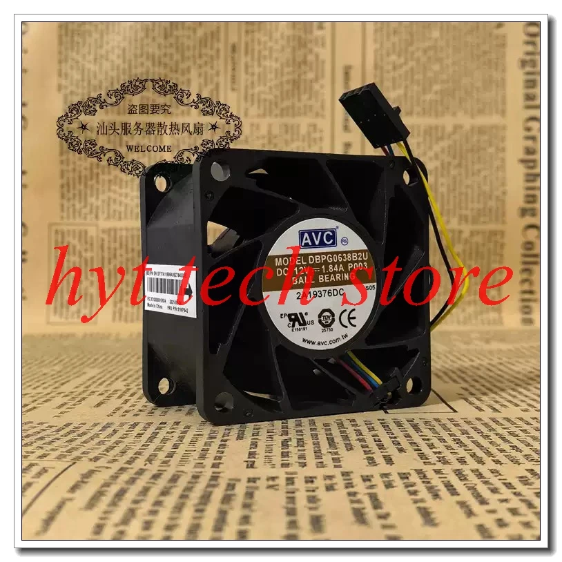DBPG0638B2U original CPU cooling  fan，100% tested before shipment