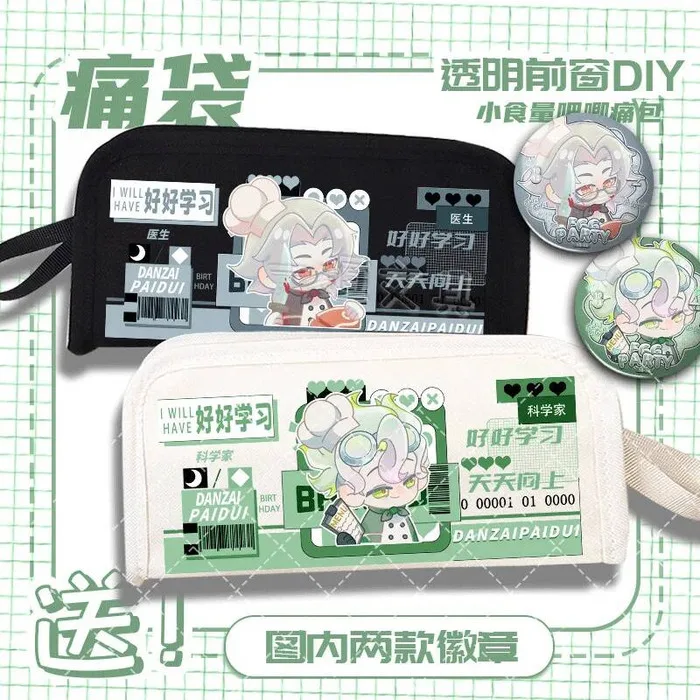 

Scientist Doctor Eggman Escape Horror Night Stationery Cartoon Student Party Case Storage Bag Pencil Box Anime GAME