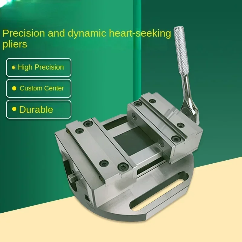 GIN-65080-SCV90 Same-Motion Heart-Seeking Vice Tooling Fixture Self-Centering Precision Parallel-Jaw Vice