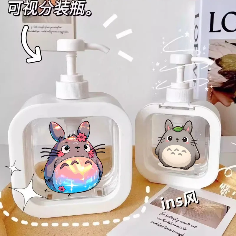 New Totoro Hand Sanitizer Bottles Bathroom Supplies Cartoon Anime Pattern Letters A-Z Print Shampoo Pump Soap Dispenser Bottle