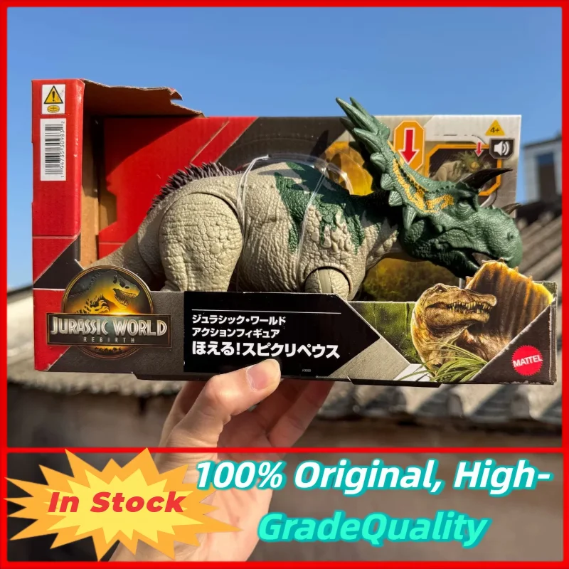 

В наличии: Mattel Jurassic World 4: Восхождение. Модель динозавра Дриптосаaurus со звуковыми эффектами и функцией атаки. Подвижная игрушка для детей JGB89