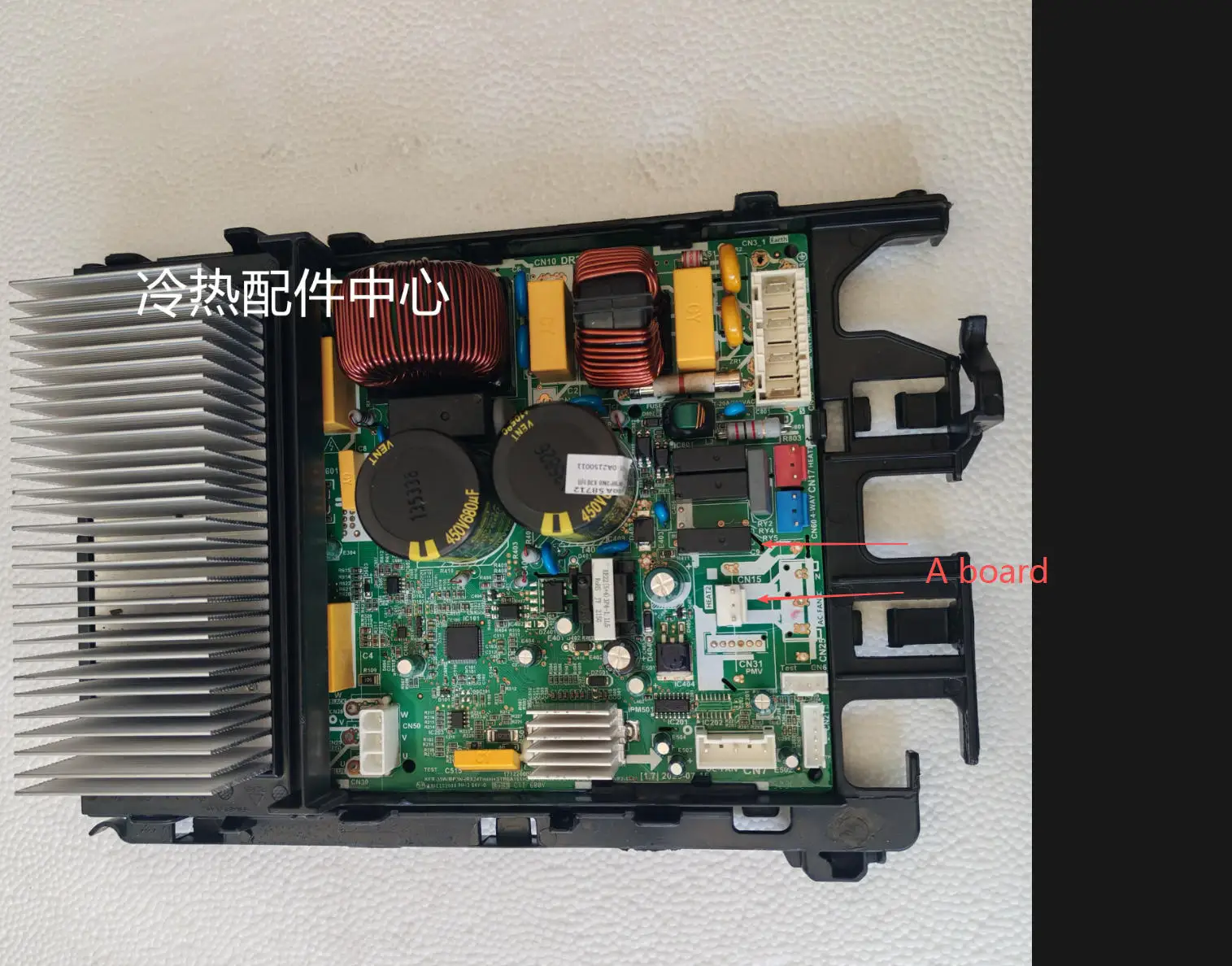 EU-KFR35/50W/BP3N8-X301 X130 KFR-35W/BP3N-(RX24Tmini+STR6A61+GIB10CH  Midea inverter card circuit board