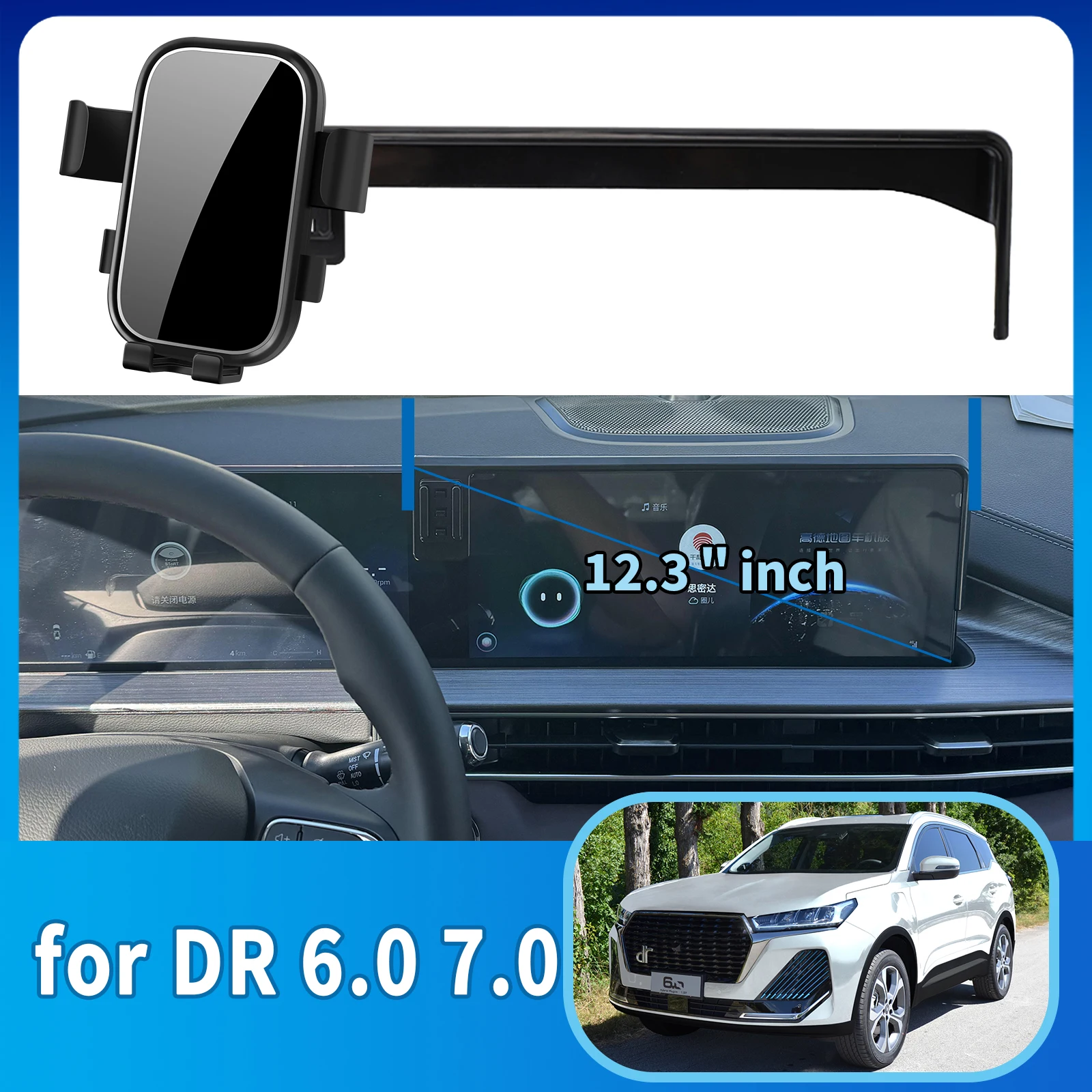 

Car Mobile Phone Holder Fit for DR 6.0 7.0 2023 2024 2025 GPS Bracket Navigation Stand Auto Accessories