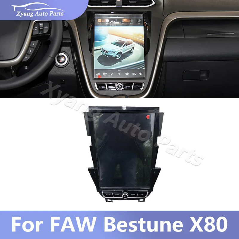 Multimedia Control Panel Assembly Front Display Assy For FAW Bestune X80