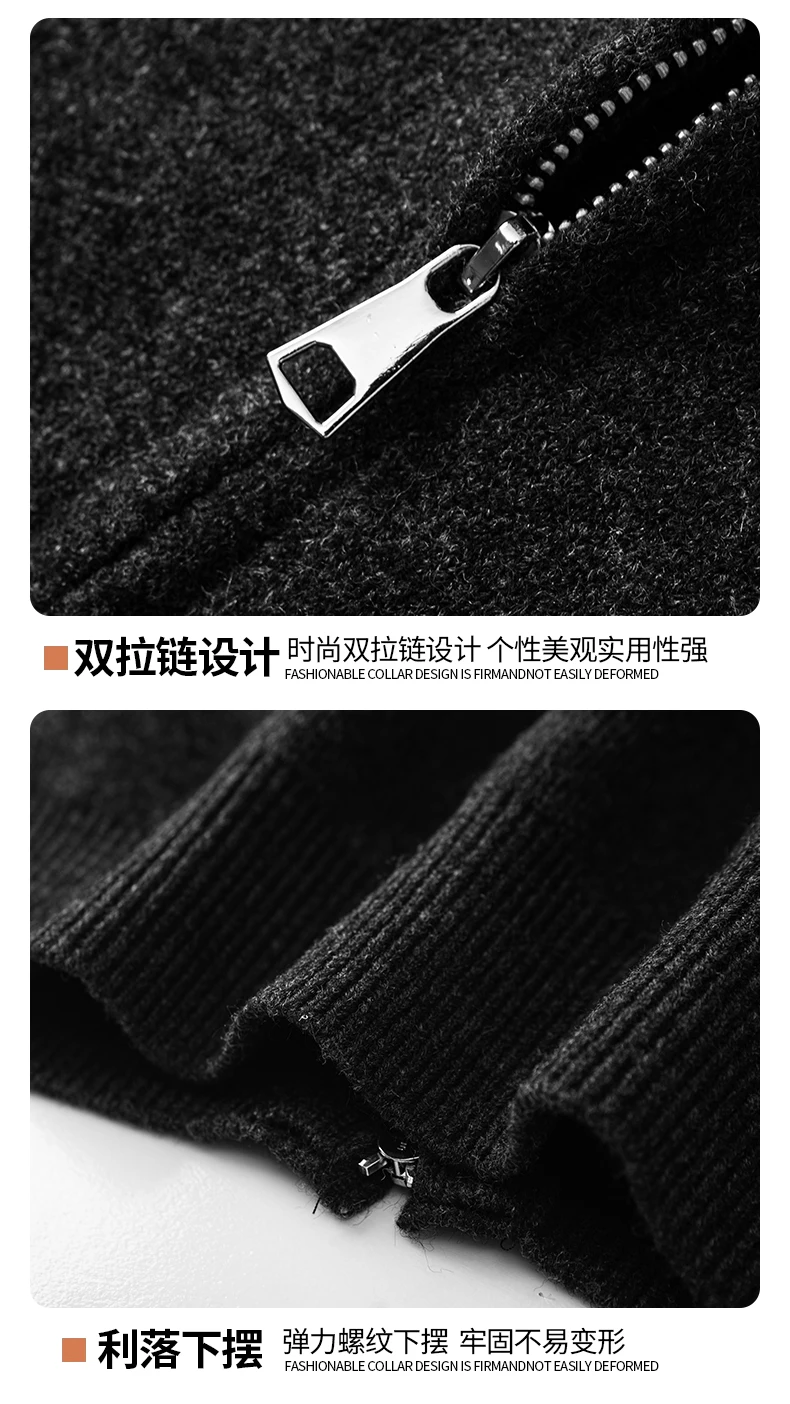 Legible Autumn Winter Casual Sweaters Men Solid Color Hooded Sweatercoats Male Loose Zip-up Knitted Cardigan Man