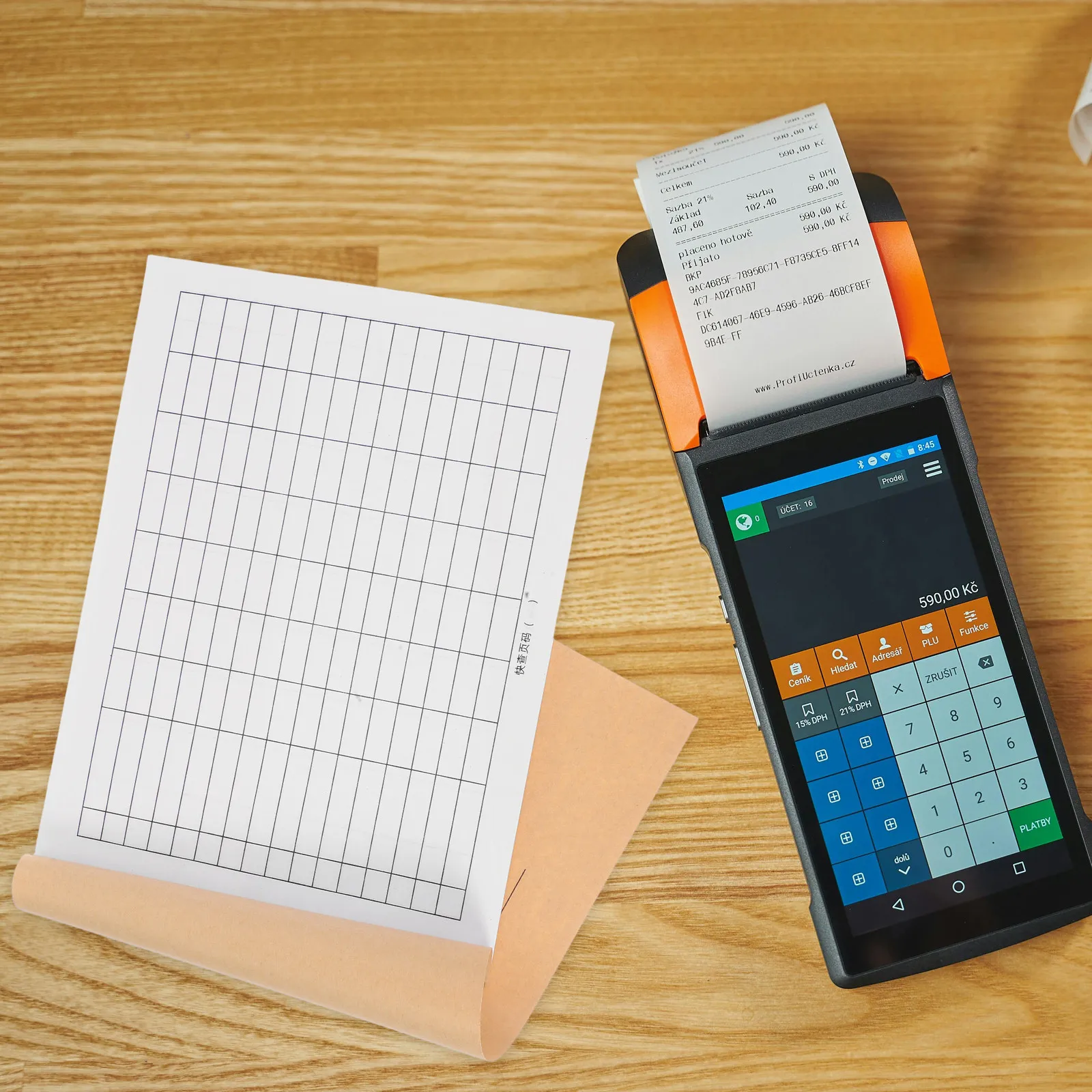 Home Office Expenses - Blank Accounting Ledger Inventory Grid Lined