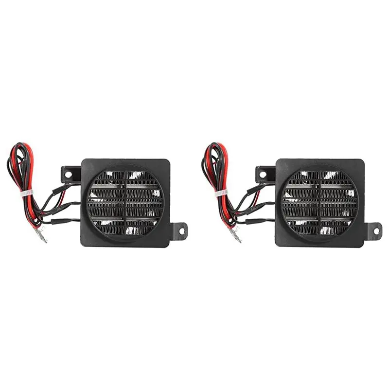 

Hot SV-2X PTC Fan Heater,Thermostatic Ceramics Fast Heating Air Dehumidification DC Fan Heater DIY Accessories (24V 200W)