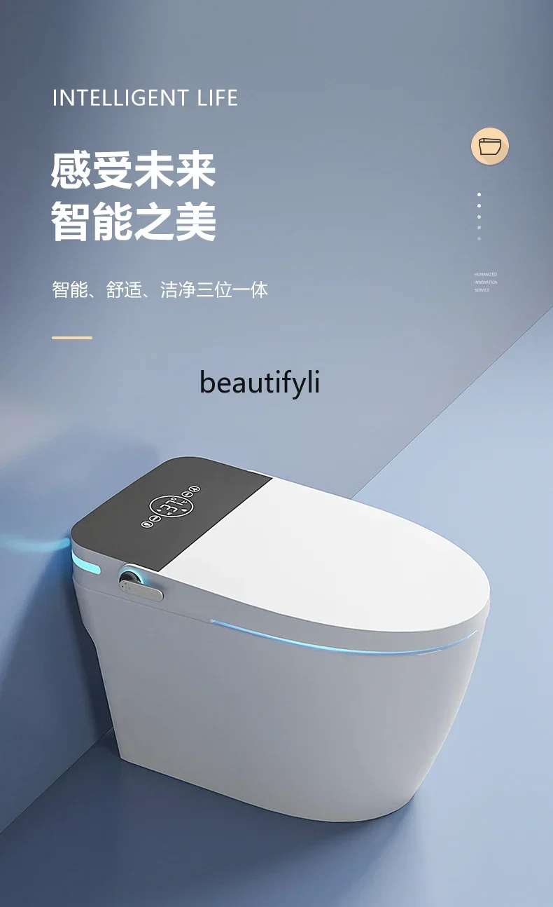 Smart Toilet Household Waterless Pressure Limit about Wall Drainage Row with Water Tank Toilet