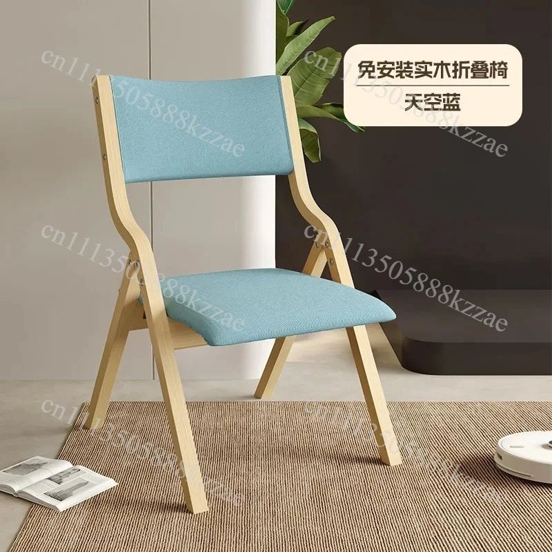 NewDining Backrest Chair Household Nordic Minimalist Sofa Without Floor Portable Folding Chair Leisure Chair Dining Table