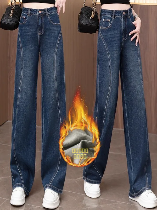 

High Waist Fce Lined Straight Leg Jeans Women's Autumn Winter Wide Hip Pants Retro Sle Casual Comfortable Denim Trousers