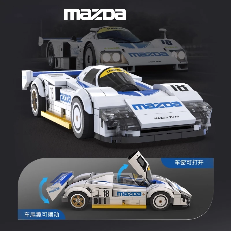 Thumbnail 3 - #49 Best LEGO Compatible Bricks to Buy In 2026