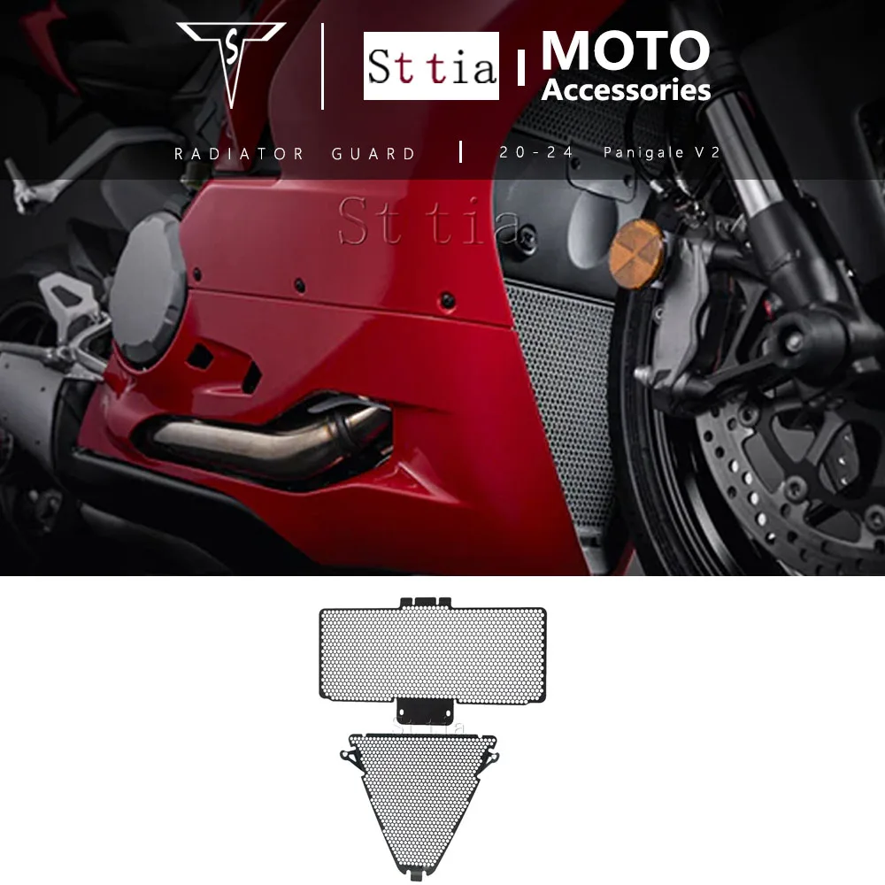 

Для DUCATI Panigale 1299 1199 959 899 V2 PANIGALE 1299 мотоциклетная решетка радиатора защитные крышки масляный радиатор охлаждающий щит протектор
