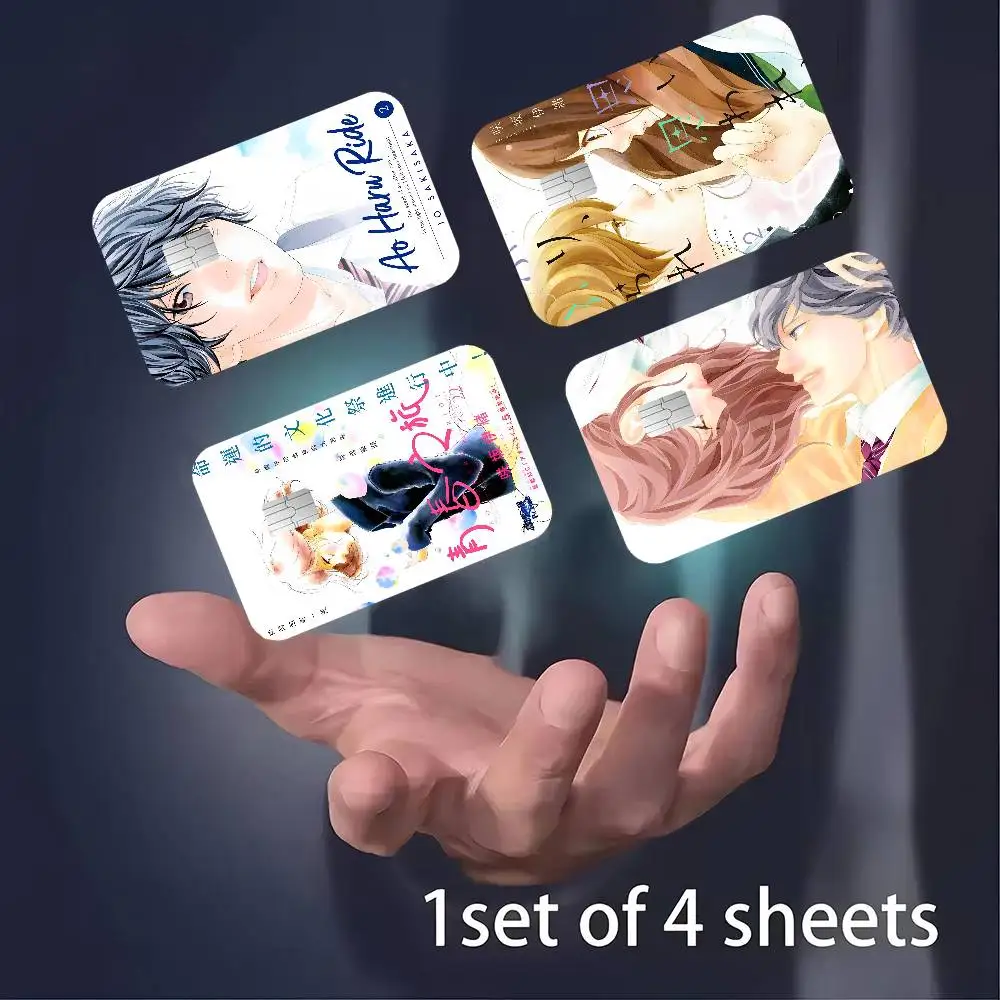 

Ao Haru Ride Anime Game Film Cover Sticker Case For Small Chip Credit Debit Card Front Side