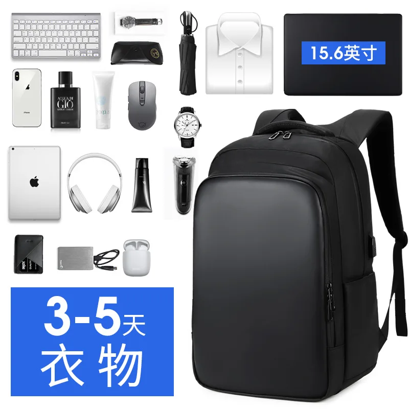 LED illuminated backpack DIY advertising bag  men\'s 16 inch computer backpack