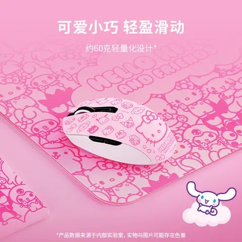 12 best sales Razer Rosa - №3