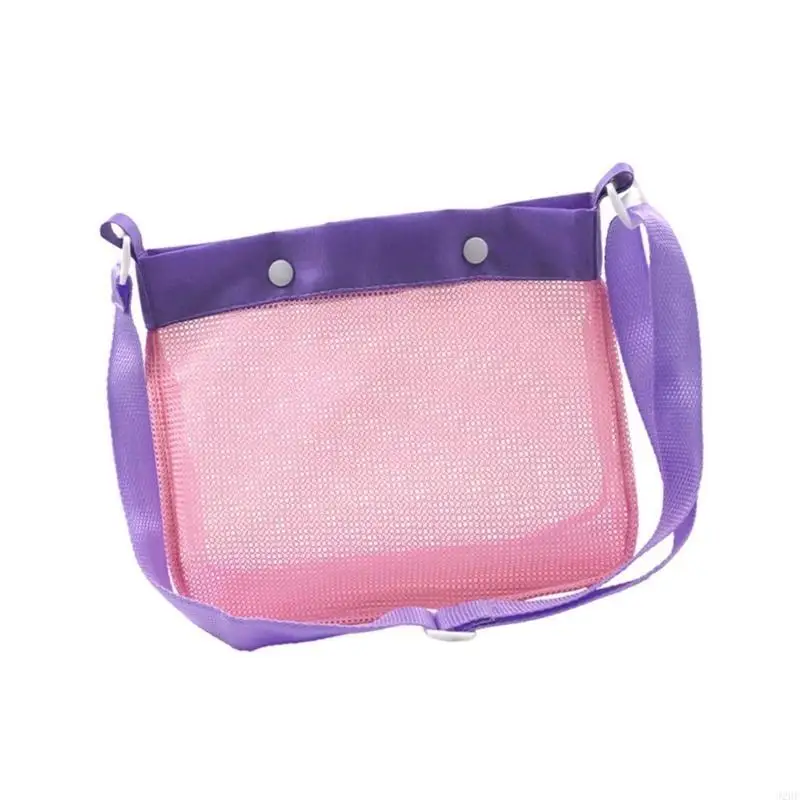 

J2HF Beach Toy Mesh Beach Bag Kids Shell Collecting Bag Beach Sand Toy Seashells Bag