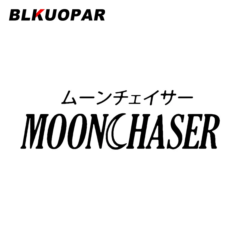 BLKUOPAR Japanese Moon Chaser Car Stickers Fashion Vinyl Decal Scratch-Proof Die Cut Windshield Refrigerator Car Styling