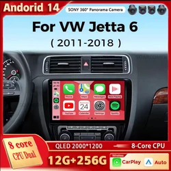 Android 14 Car Radio Multimedia Player For VW Volkswagen Jetta 6 MK6 Wireless Carplay Auto Car Stereo 48EQ GPS DSP 2Din Qualcomm