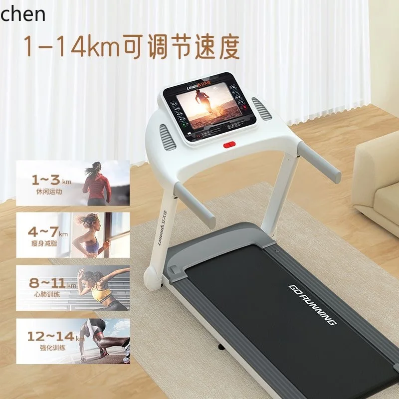 YFY Treadmill Home Model Gym Special Foldable Ultra Quiet