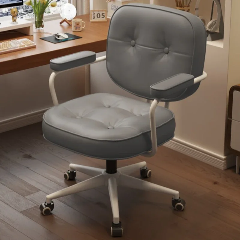 Multi-functional Computer chair light luxury office chair study desk chair lift swivel chair office chair back seat