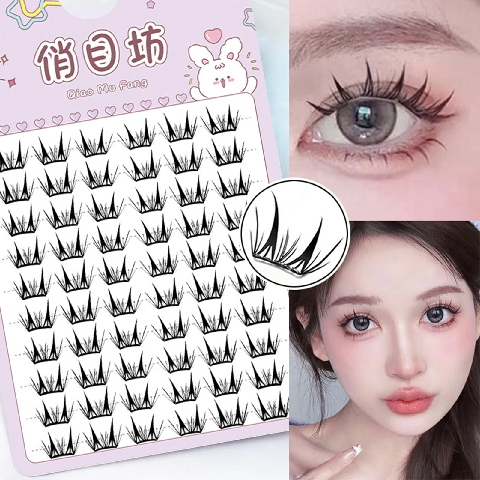10 Rows Natural Manga Volume False Eyelashes Clusters Fluffy Comic Self Adhesive Eyelashes Elevate Your Look For Every Occasion
