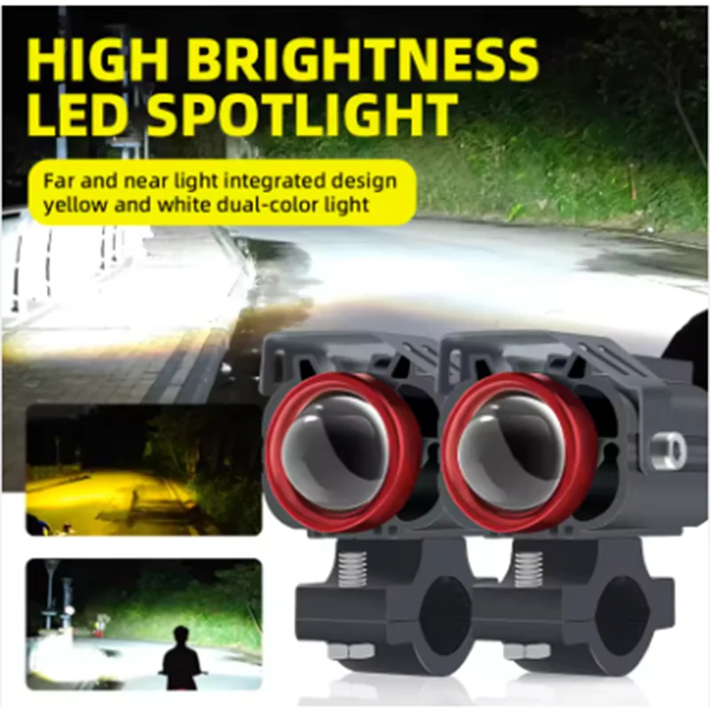 

【 12-80V Universal 】 Motorcycle LED Headlight Bulb Car Modification Handsome Fish Eye Projection Lens Dual Color Headrest